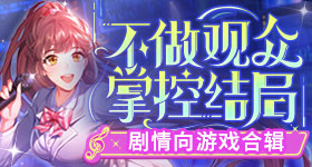 快猫vip破解版宅男必备桌面端客户版